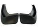 Брызговики Citroen C4 2013-2016 седан 00-00016784 фото 6