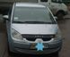 Дефлектор капота (мухобойка) Mitsubishi Colt 2004-2009 00-00000305 фото