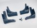 Брызговики Nissan X-Trail T32/Rogue 2014-2020 00-00014321 фото 2