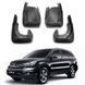 Бризковики Honda CR-V 2007-2012 00-00014371 фото