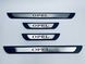 Накладки на пороги OPEL 4шт (Y-1 хром-пласт) (TAN24) 00-00014075 фото
