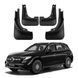 Брызговики Mercedes GLC 2023 (автомобіль з підніжкою) 00-00015848 фото 2