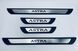 Накладки на пороги Opel Astra 4шт (Y-1 хром-пласт) (TAN24) 00-00011498 фото