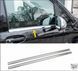 Х/н Mercedes Vito W447 2014- окантовка вікон 2шт (TAN24) 00-00010604 фото