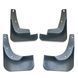 Бризковики TOYOTA HIGHLANDER 2008-2010 00-00015801 фото 3