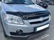 Дефлектор капота (мухобойка) Chevrolet Captiva 2006-2011 (ViP) 00-00000047 фото