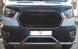 Х/н Ford Transit 2019- обводка перед. решітки 4шт (TAN24) 00-00014017 фото
