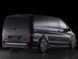 Х/н Mercedes Vito W447 2015+ кромка багажника (TAN24) 00-00010277 фото 3