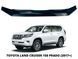 Дефлектори капота (мухобійка) Toyota LC 150 Pradо 2017+ (Defl) 00-00014508 фото 2