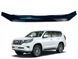 Дефлектори капота (мухобійка) Toyota LC 150 Pradо 2017+ (Defl) 00-00014508 фото 7