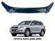 Дефлектор капота (мухобойка) Toyota RAV-4 2006-2009 (DEFL) Довга 00-00014509 фото 6