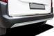 Х/н Peugeot Rifter 2018- кромка багажника (TAN24) 00-00011103 фото
