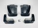 Бризковики Honda Accord 2003-2007 (2.4L) USA 00-00014283 фото 2
