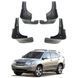Бризговики LEXUS RX 2004-2008 00-00015808 фото