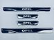 Накладки на пороги OPEL 4шт (Y-2 хром-карбон) (TAN24) 00-00014087 фото