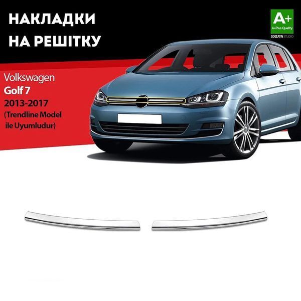 Х/н Volkswagen Golf 7 2015- накл. на решітку 2шт. (TAN24) Хром-нерж 00-00014022 фото