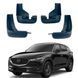 Бризковики Mazda CX-5 2017-2020 00-00014285 фото