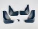 Бризковики Ford Ecosport 2013-2017 00-00014337 фото 3