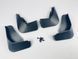 Бризковики Ford Ecosport 2013-2017 00-00014337 фото 2