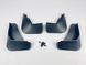 Бризковики Ford Ecosport 2013-2017 00-00014337 фото 4