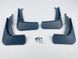 Бризковики Volkswagen ID.4, Crozz 00-00014340 фото 2