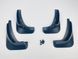 Бризковики Nissan Micra 4 2010-2017 00-00014391 фото 4