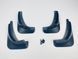 Бризковики Nissan Micra 4 2010-2017 00-00014391 фото 3