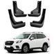 Бризговики SUBARU FORESTER 2019-2022 00-00015818 фото