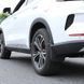 Бризговики BYD Song Plus 2021- 00-00015869 фото 6
