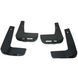 Брызговики SUBARU OUTBACK 2010-2014 00-00014588 фото 3