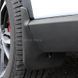 Бризговики BYD Song Plus 2021- 00-00015869 фото 4