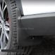 Бризговики BYD Song Plus 2021- 00-00015869 фото 7