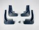 Бризковики Toyota Camry V50 2011-2014 (Европа) 00-00014297 фото 2