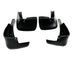 Бризковики Toyota Corolla 2000-2006 E120 00-00017121 фото 3