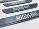 Накладки на пороги Mercedes-Benz 4шт (Y-3 чорний хром-карбон) (TAN24) 00-00014636 фото 3