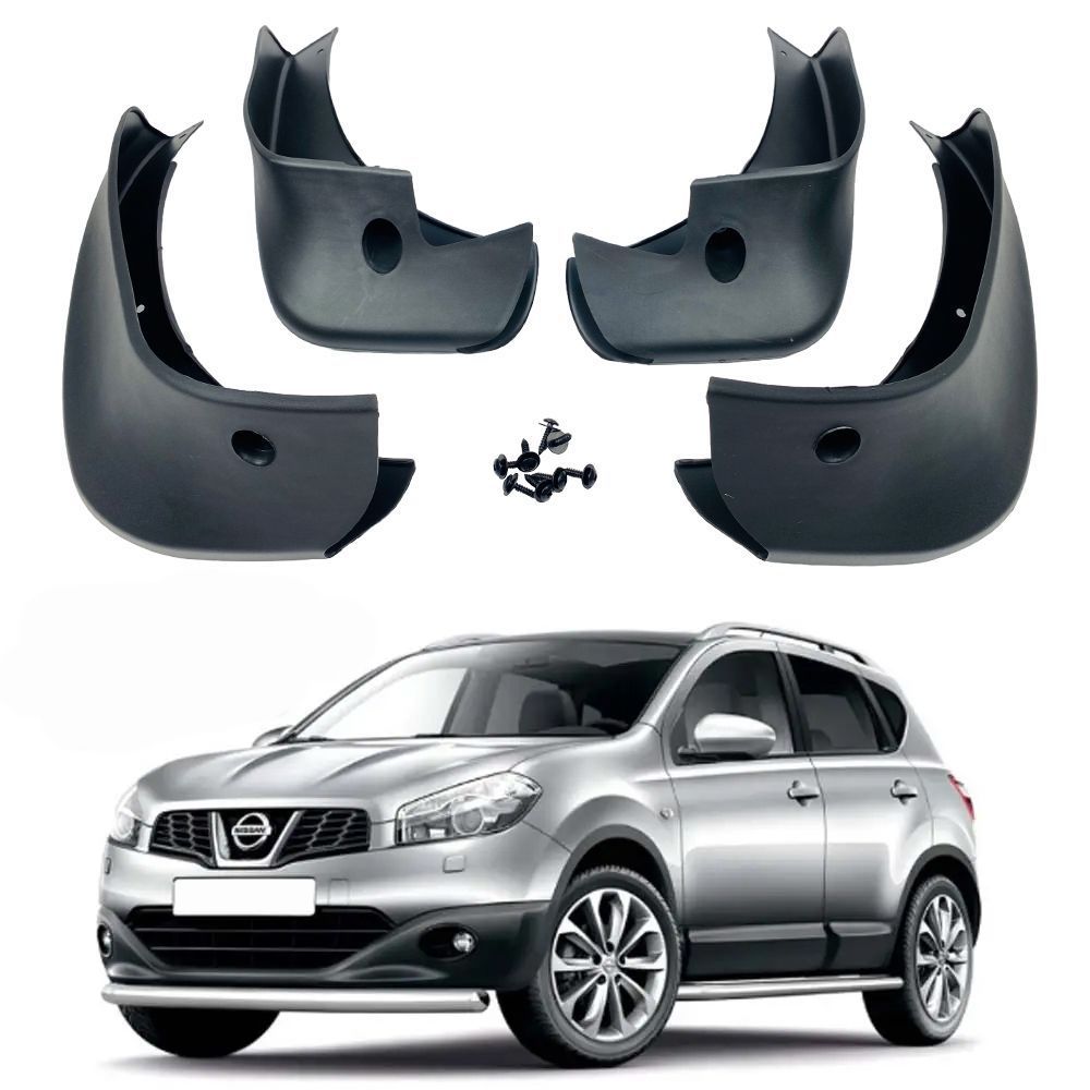 Бризковики Nissan Qashqai 2007-2013 (original) довгі 00-00014400 фото