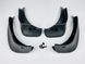 Бризковики Nissan Qashqai 2007-2013 (original) довгі 00-00014400 фото 3