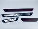 Накладки на пороги Opel Zafira 4шт (Y-1 хром-пласт) (TAN24) 00-00011642 фото 4