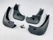 Бризковики Nissan Qashqai 2007-2013 (original) довгі 00-00014400 фото 5