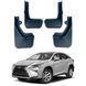 Бризковики Lexus RX 2016-2019 00-00014351 фото