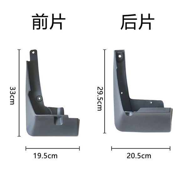 Бризковики TOYOTA CHR 2017+ 00-00014597 фото