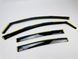 Дефлекторы окон (ветровики) Volkswagen Passat B6/B7 2005-2015 Sedan Вставні (HAWK) 00-00015712 фото 4