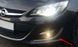 Х/н Opel Astra J 2010 > Протитуманка 2 шт. (TAN24) 00-00010621 фото 2