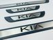 Накладки на пороги Kia 4шт (Y-1 хром-пласт) (TAN24) 00-00014628 фото 3