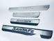 Накладки на пороги Hyundai Santa Fe 2006-2012 4шт (TAN24) Хром-нерж 00-00011376 фото 1