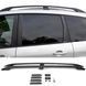 Рейлінги Ford C-MAX 2003-2010 "Black" STF (Турція) 00-00015458 фото