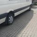 Брызговики для Mercedes Sprinter W906 2006-2017 / Volkswgen Crafter [задние 1кат] 2шт (BEGEL) 00-00006742 фото 1