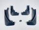 Бризковики Nissan X-Trail /Rogue 2022+ 00-00014259 фото 4