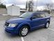 Дефлекторы окон (ветровики) Dodge Journey/Fiat Freemont 2009-2021 (HiC) D24 00-00007668 фото 2