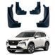 Бризковики Nissan X-Trail /Rogue 2022+ 00-00014259 фото 1